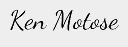 Ken Motose signature